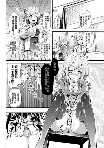 第151頁圖