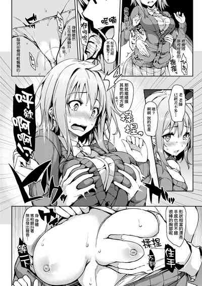 第167頁圖