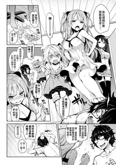 第23頁圖