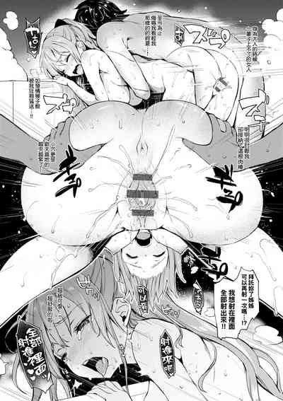 第39頁圖