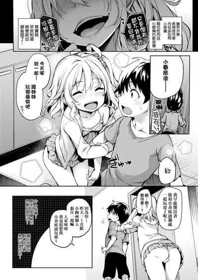 第47頁圖