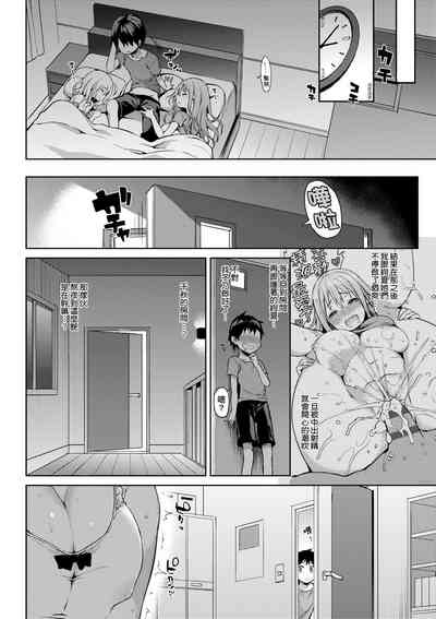 第71頁圖