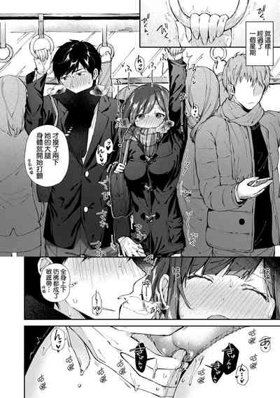第103页图