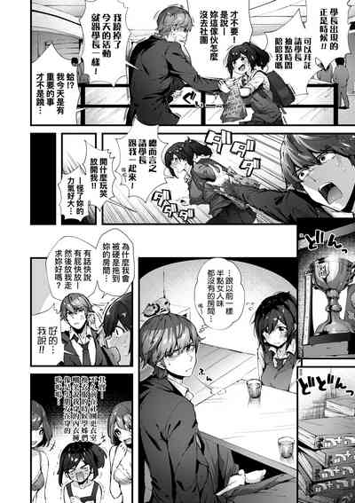 第115页图