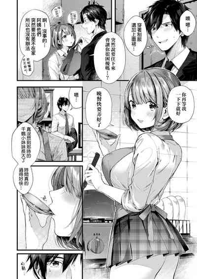 第11页图