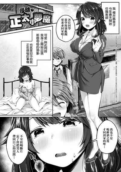 第131页图