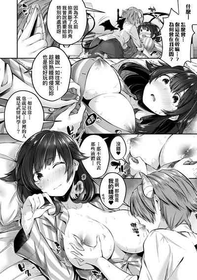第135页图