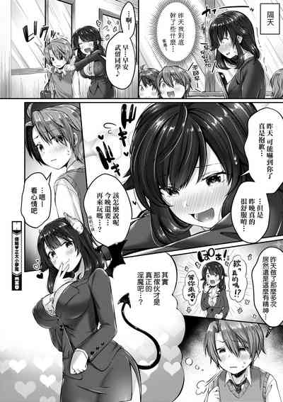第151页图
