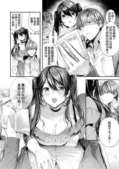 第155页图