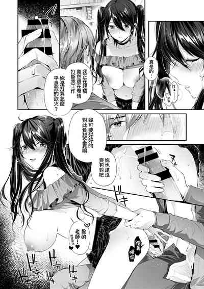 第163页图