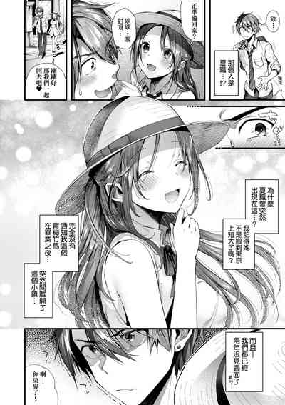 第171页图