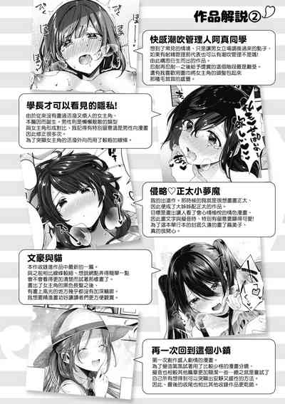 第191页图