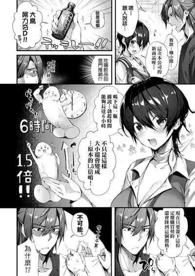 第35页图