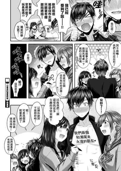 第75页图