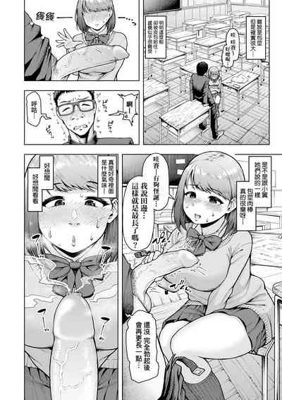 第107頁圖