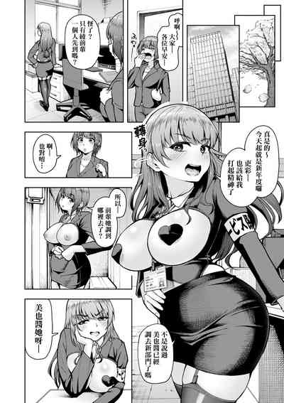 第99頁圖