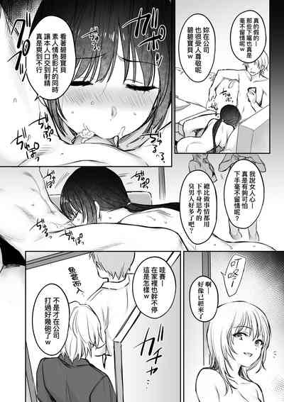 第27頁圖