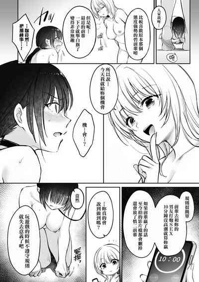 第31頁圖
