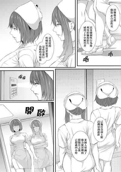 第27页图