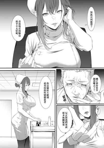 第35页图