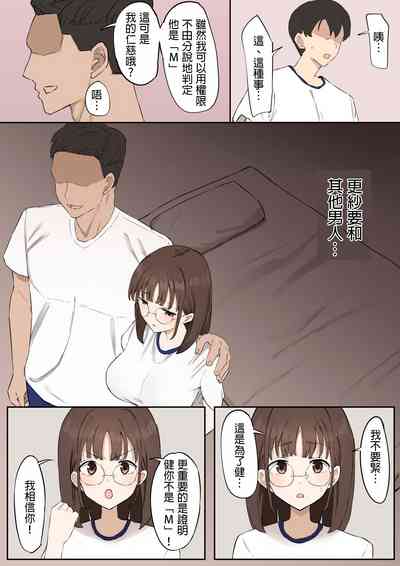 第11頁圖