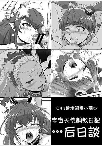 第11页图