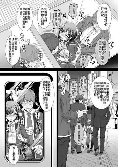 第23頁圖