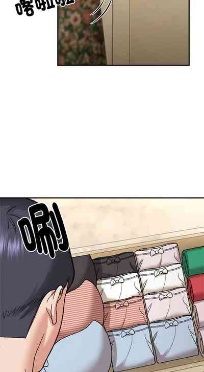 第43页图