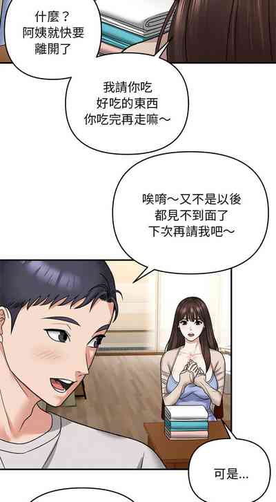 第47页图