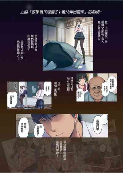 第39頁圖