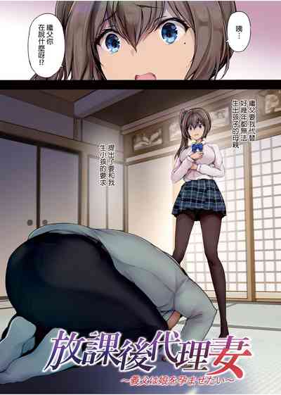 第3頁圖