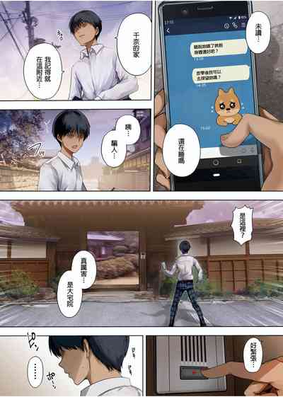 第43頁圖