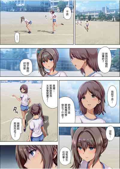 第75頁圖