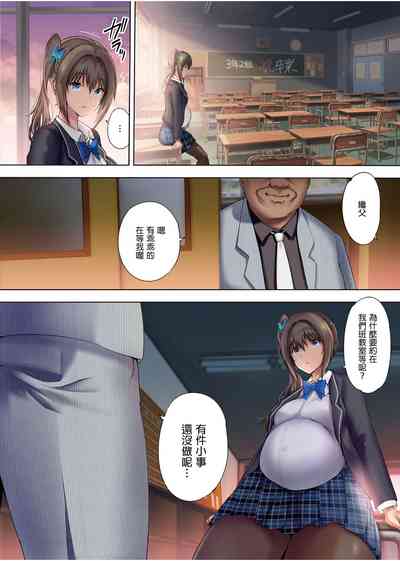 第91頁圖