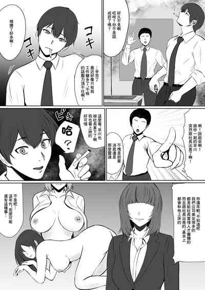 第23页图