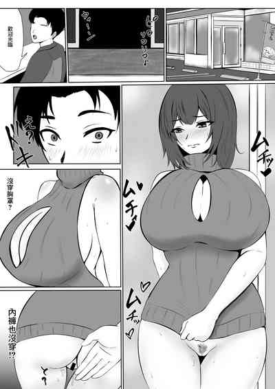 第27页图
