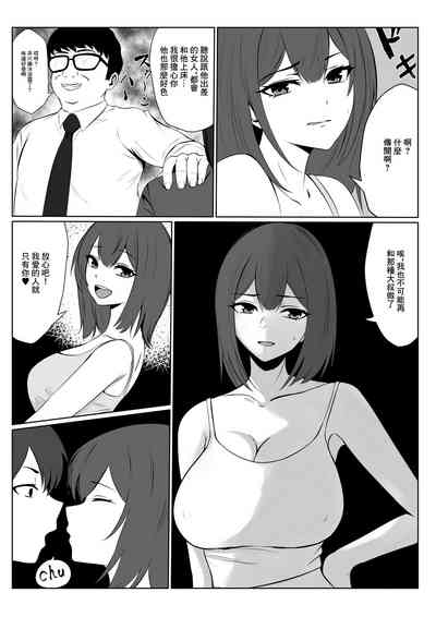 第35页图