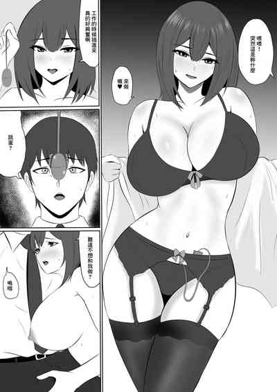 第47页图
