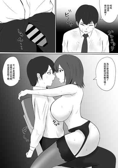 第51页图
