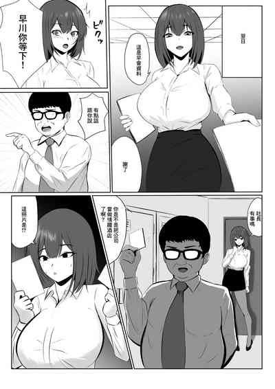 第7页图