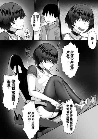 第11页图