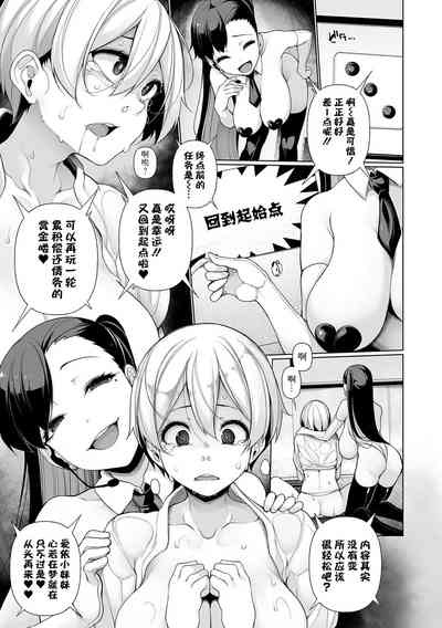 第23頁圖