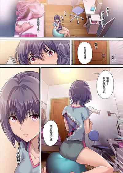第11页图
