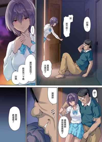 第39页图