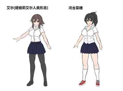 第35頁圖