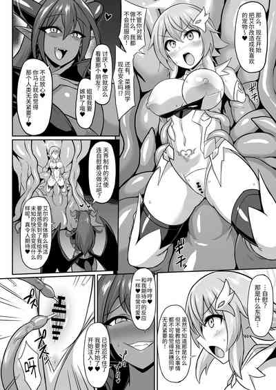 第7頁圖