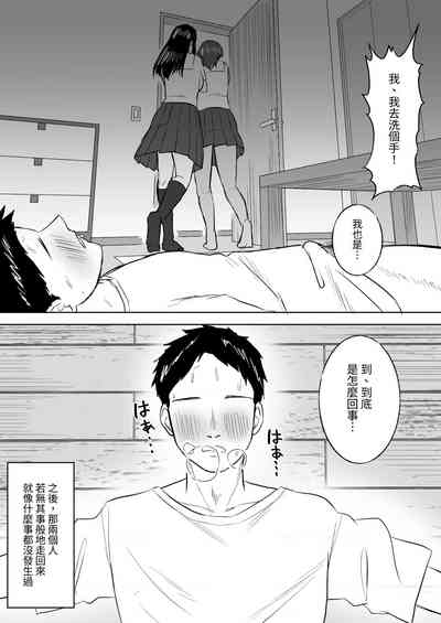 第15页图