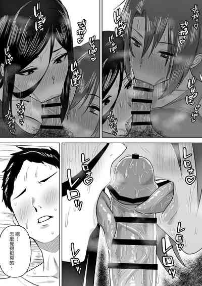 第19页图