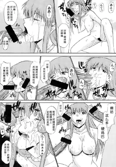 第59頁圖