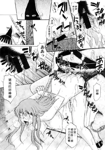 第63頁圖